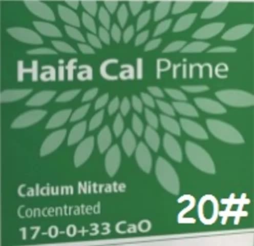 Haifa Cal Prime 20 lb.