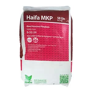 Haifa MKP 0-52-34 Fertilizer 55 lb.