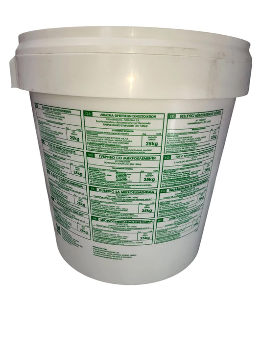 Haifa Micro Iron DTPA 11% back