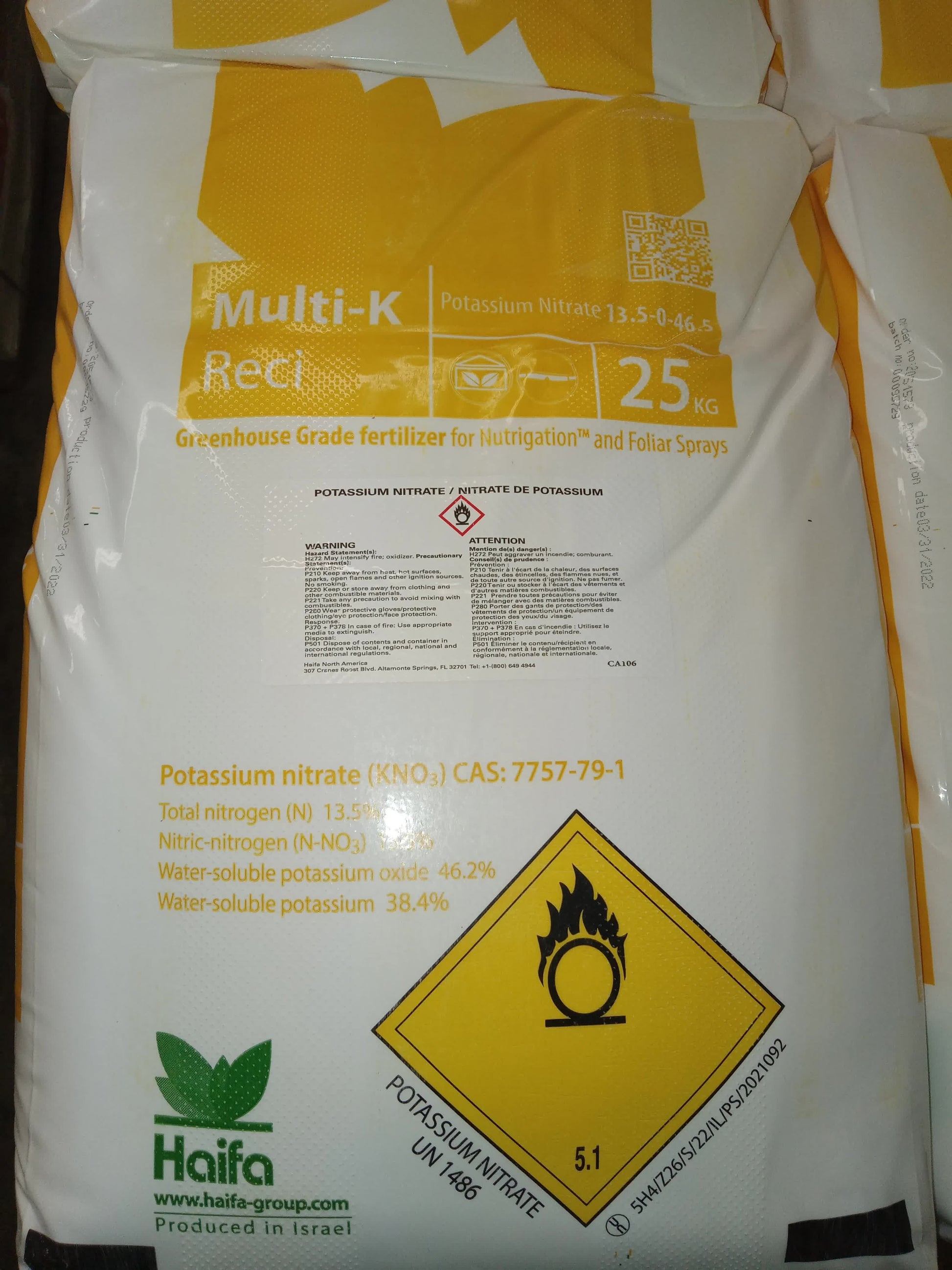 Haifa RECI potassium nitrate fertilizer for sale