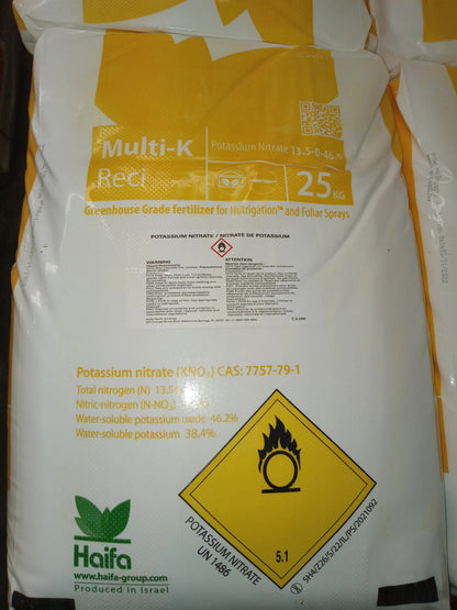 Haifa RECI potassium nitrate fertilizer for sale