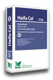Haifa Cal Greenhouse Grade calcium nitrate fertilizer
