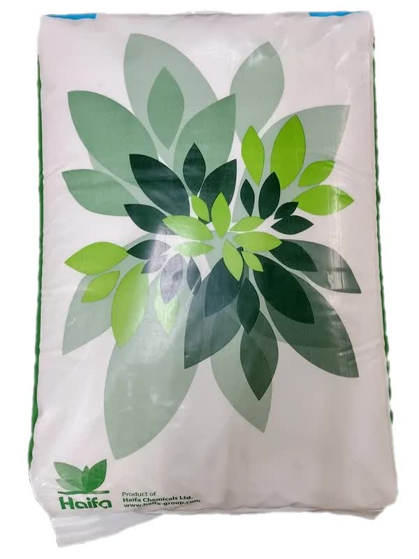 Haifa GrowClean 5-31-40 polyphosphate fertilizer 55 lb.