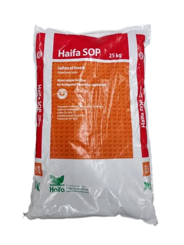 Haifa SOP GG 0-0-51 55 lb.