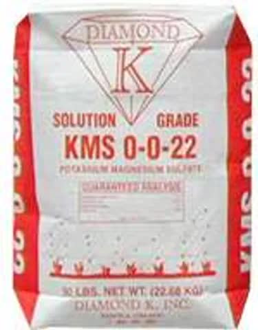 Diamond K UltraFines KMS 50 lb.