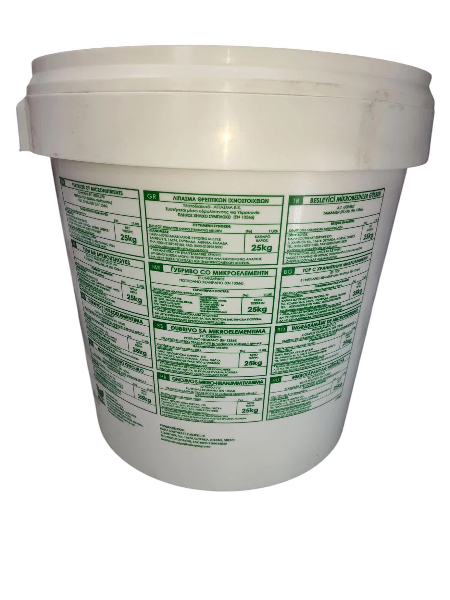 Haifa Micro Iron DTPA 11% back