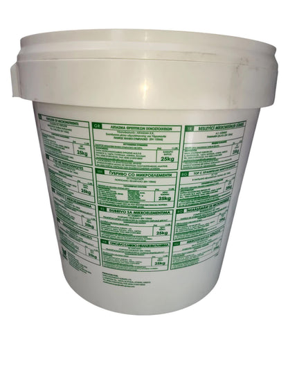 Haifa Micro Iron DTPA 11% back