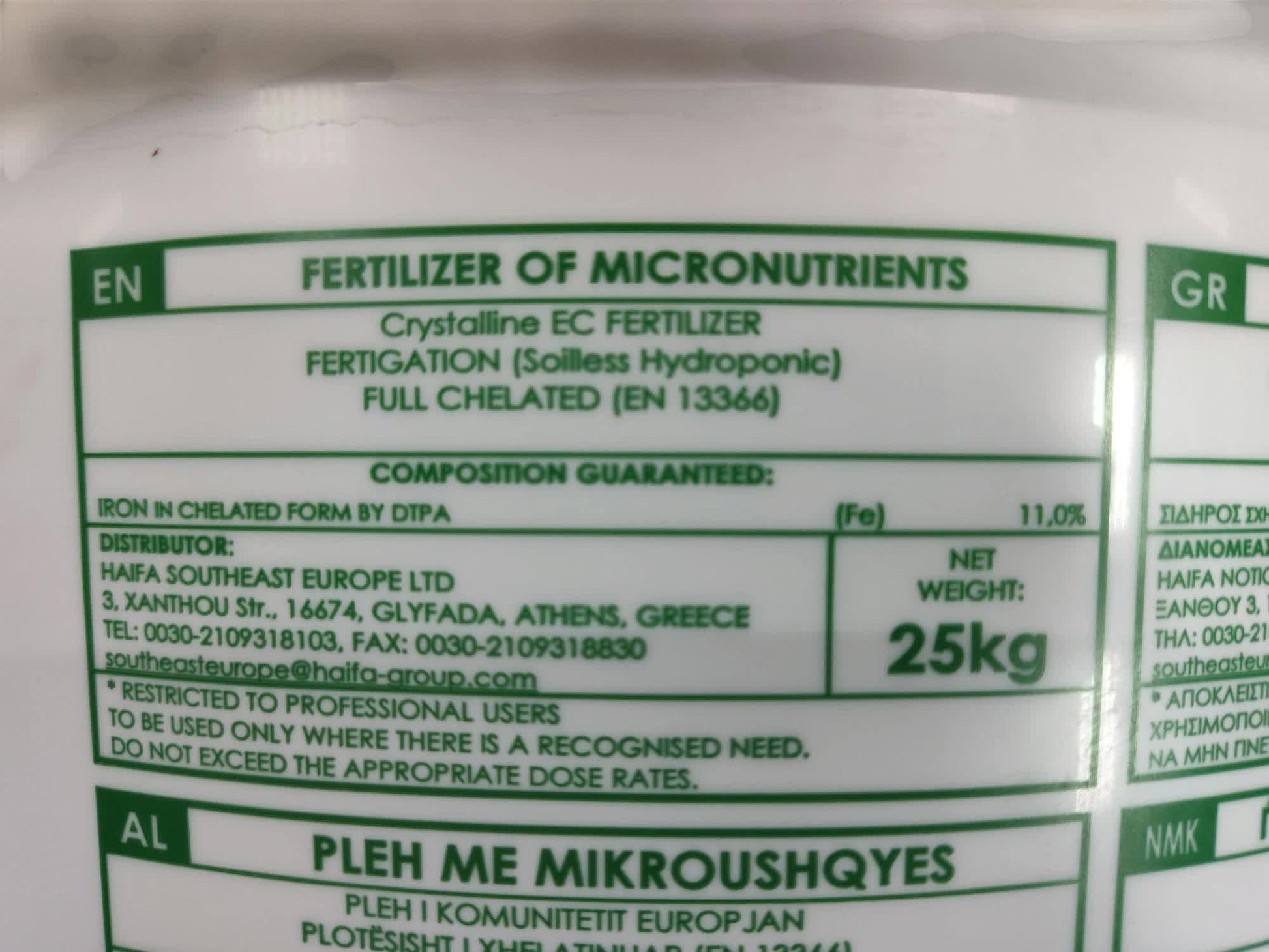 Haifa Micro Iron DTPA 11% label