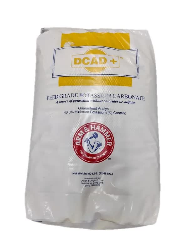 Potassium Carbonate 50lb.